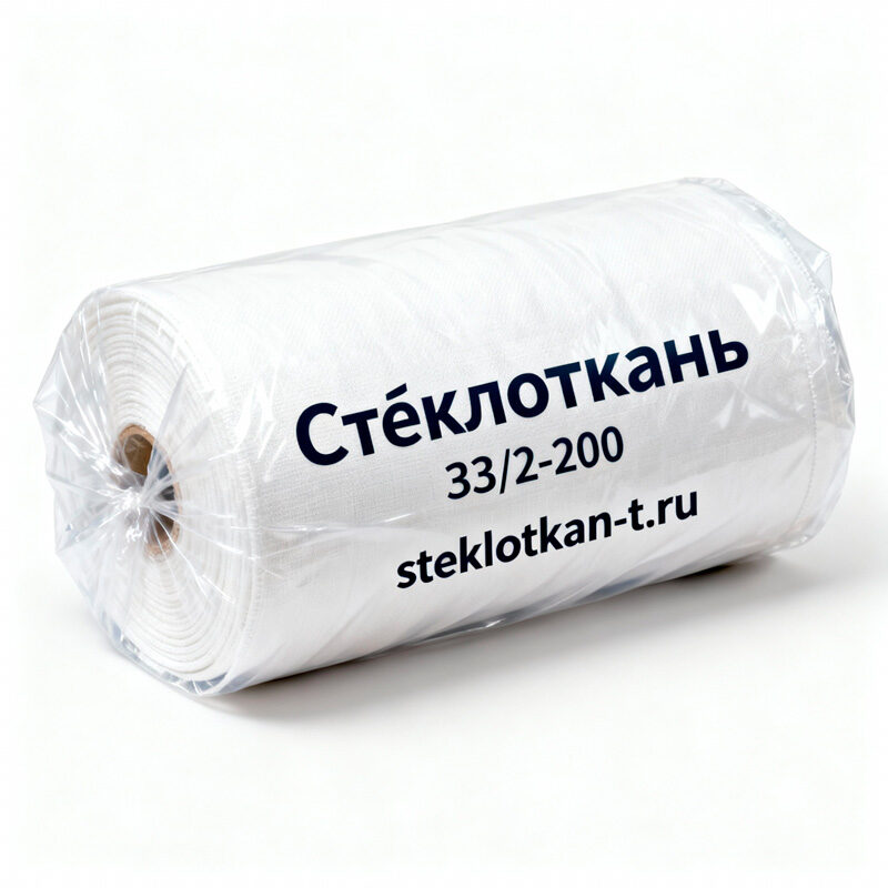 Стеклоткань-ЭЗ2-200 Стеклоткань ЭЗ/2-200